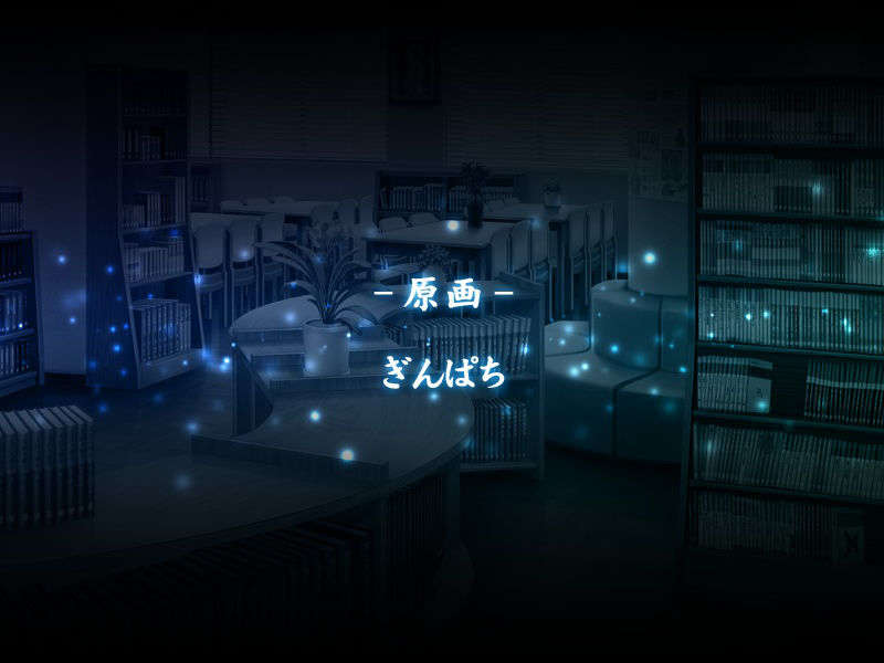 [20071109][riddle soft]秘めゴト 750/760 