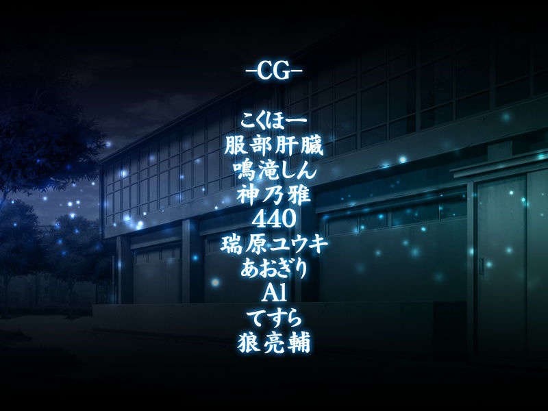 [20071109][riddle soft]秘めゴト 753/760 