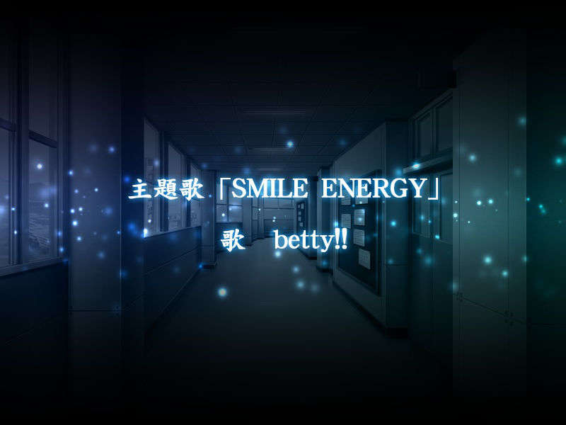 [20071109][riddle soft]秘めゴト 755/760 