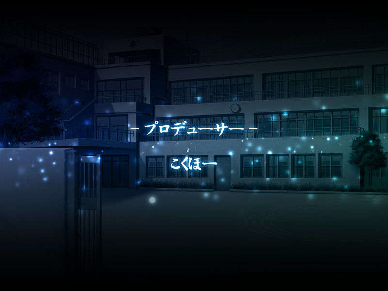 [20071109][riddle soft]秘めゴト 756/760 