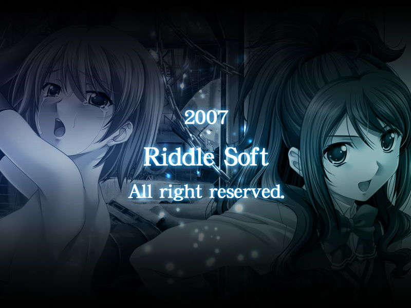 [20071109][riddle soft]秘めゴト 757/760 