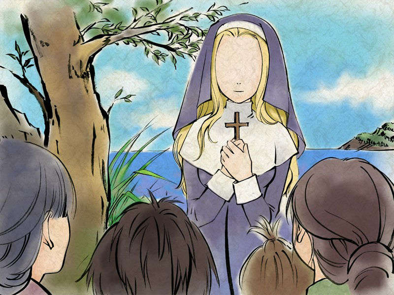 [060623][チュアブルソフト]あまなつ 2590/3085 