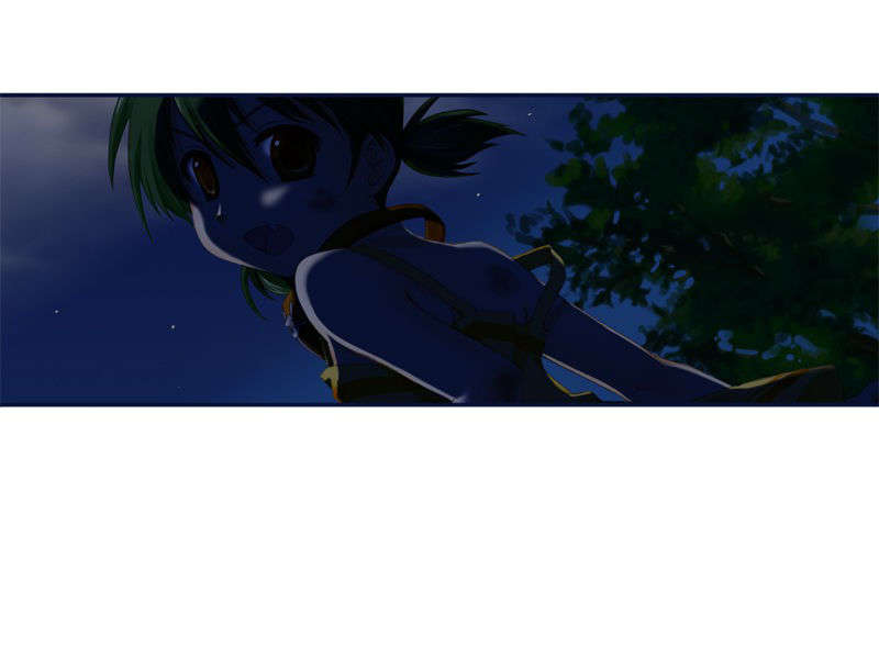 [060623][チュアブルソフト]あまなつ 2593/3085 