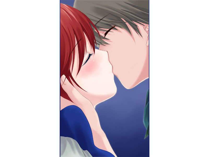 [060623][チュアブルソフト]あまなつ 2597/3085 