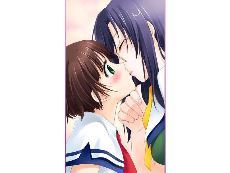 [060623][チュアブルソフト]あまなつ 2598/3085 