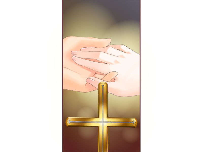 [060623][チュアブルソフト]あまなつ 2612/3085 