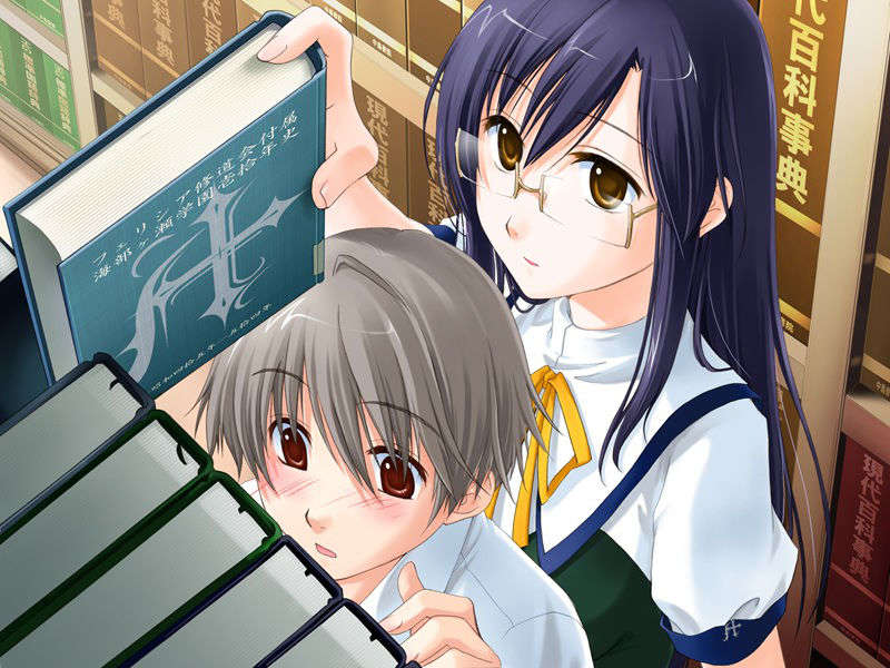 [060623][チュアブルソフト]あまなつ 2684/3085 