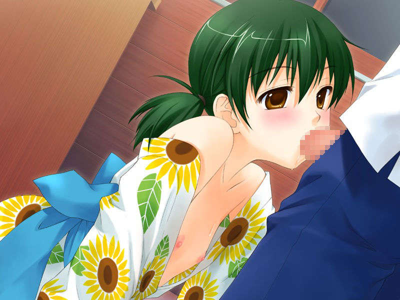 [060623][チュアブルソフト]あまなつ 2929/3085 