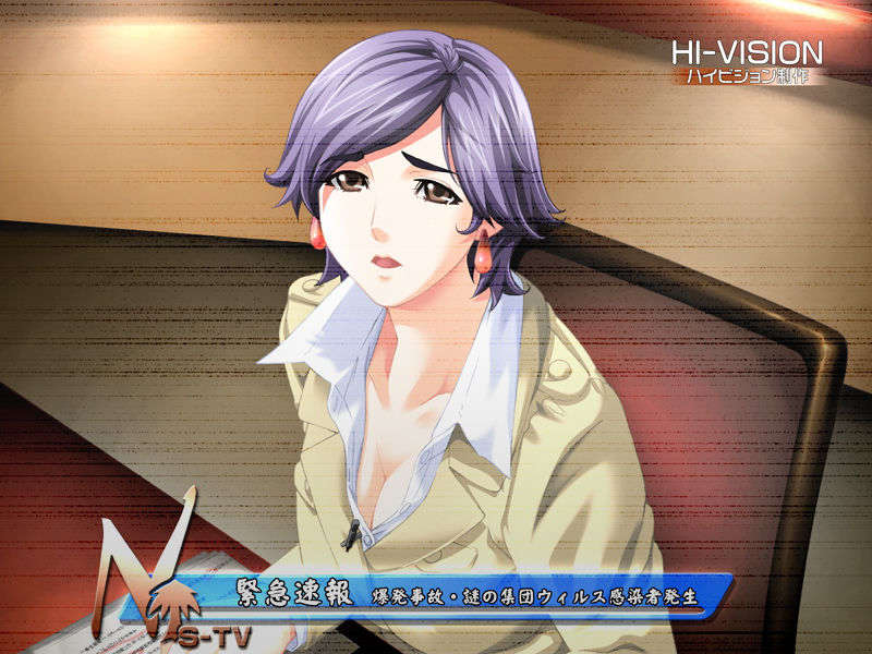 [070615]姦染2～淫罪都市～ 643/734 