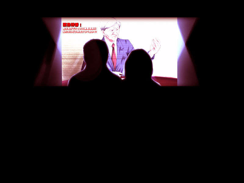 [070615]姦染2～淫罪都市～ 662/734 