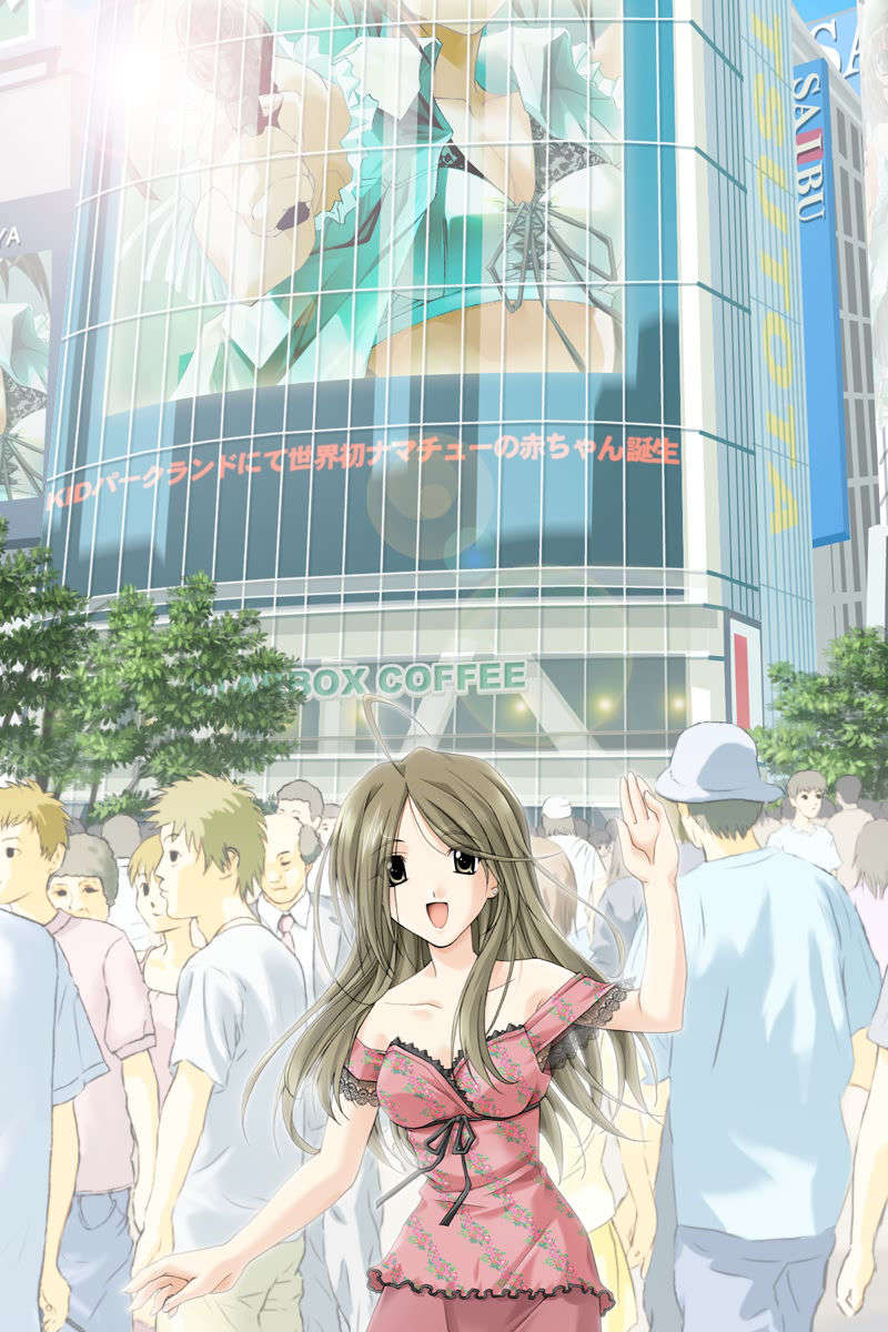 [PC]想い出にかわる君～Memories Off～ CG 123/240 
