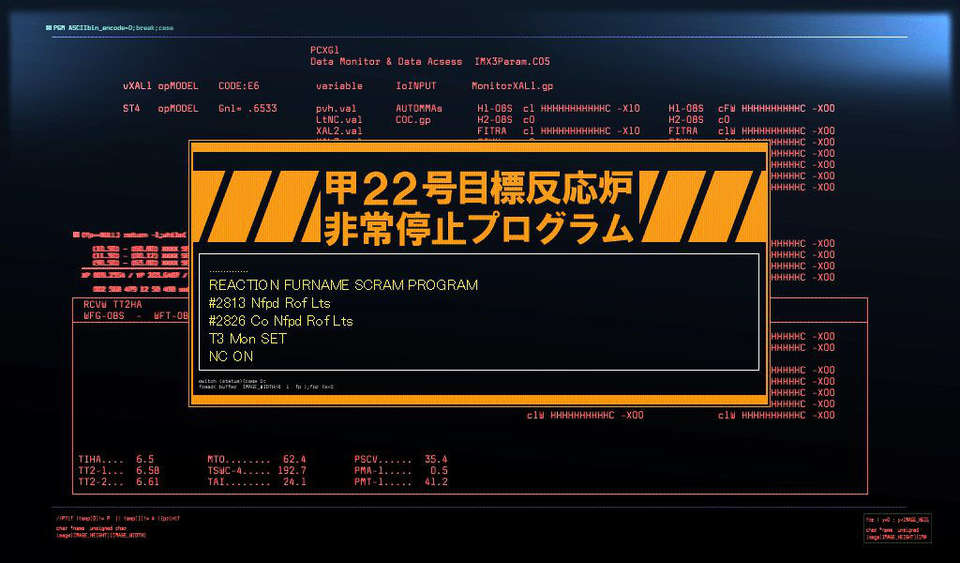 [060224] マブラヴ オルタネイティヴ 1587/2258 