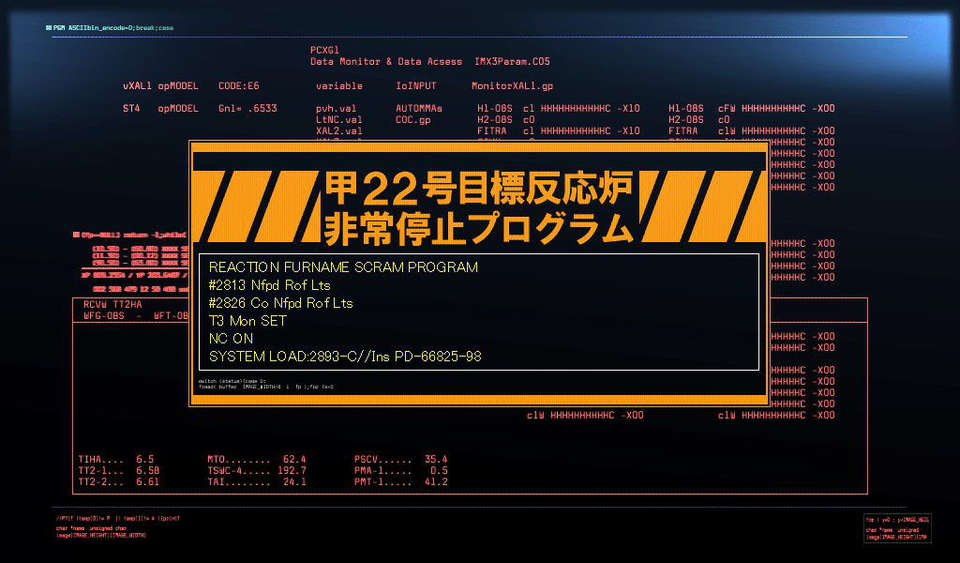[060224] マブラヴ オルタネイティヴ 1588/2258 