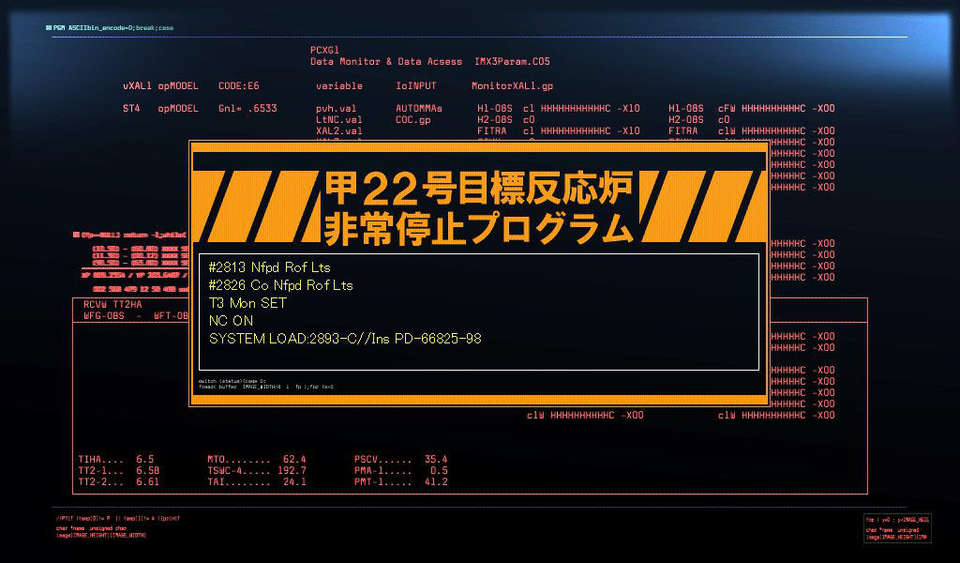 [060224] マブラヴ オルタネイティヴ 1589/2258 