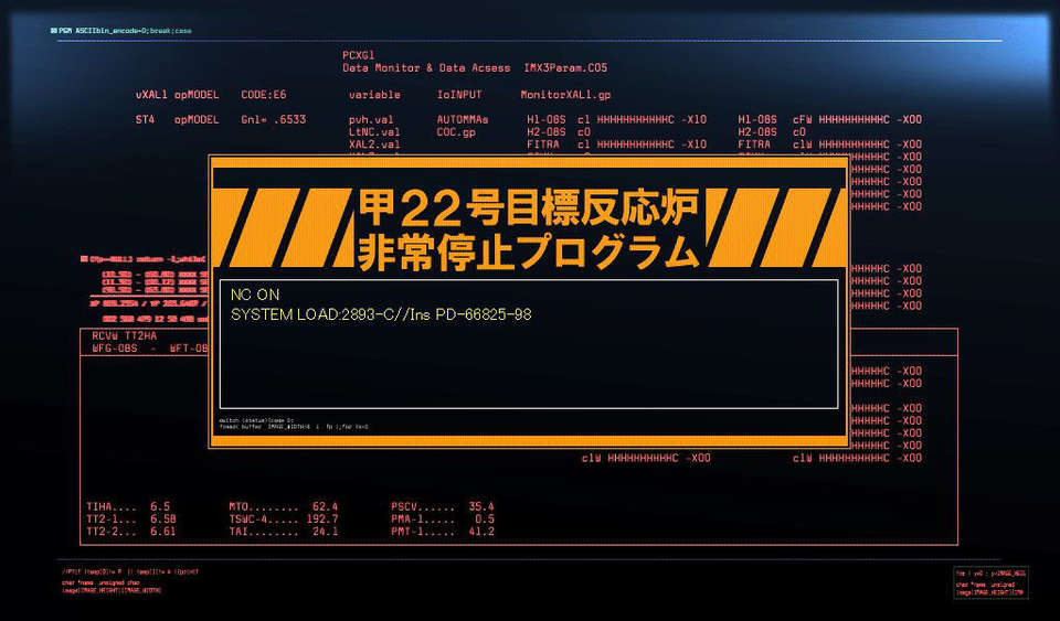 [060224] マブラヴ オルタネイティヴ 1592/2258 