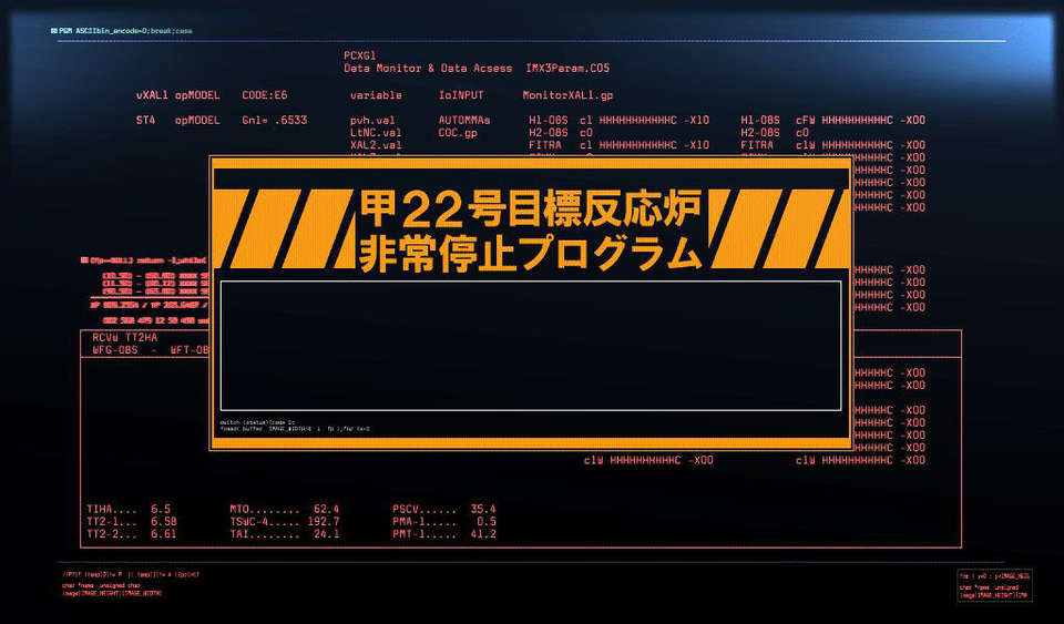 [060224] マブラヴ オルタネイティヴ 1594/2258 