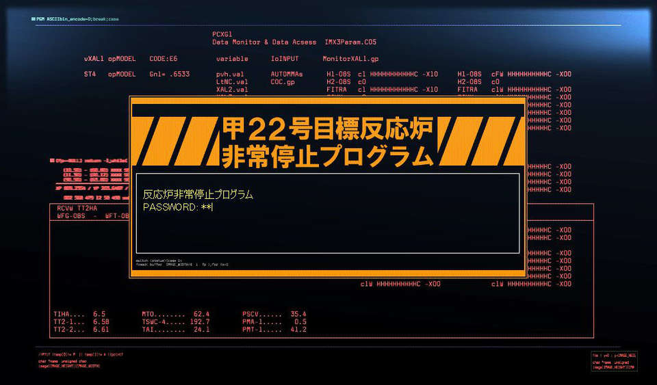 [060224] マブラヴ オルタネイティヴ 1598/2258 