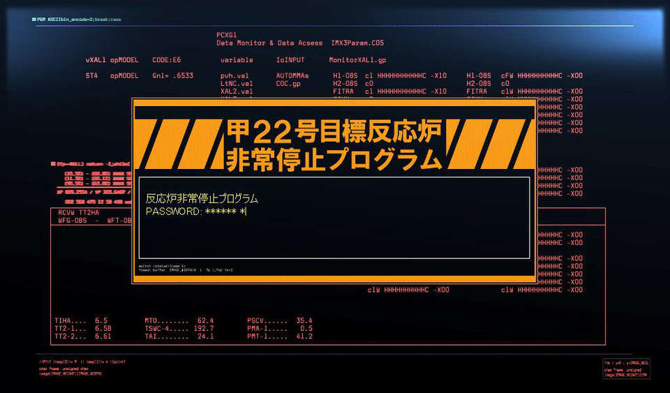 [060224] マブラヴ オルタネイティヴ 1603/2258 