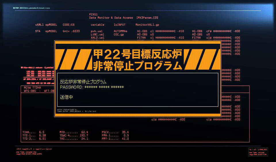 [060224] マブラヴ オルタネイティヴ 1615/2258 