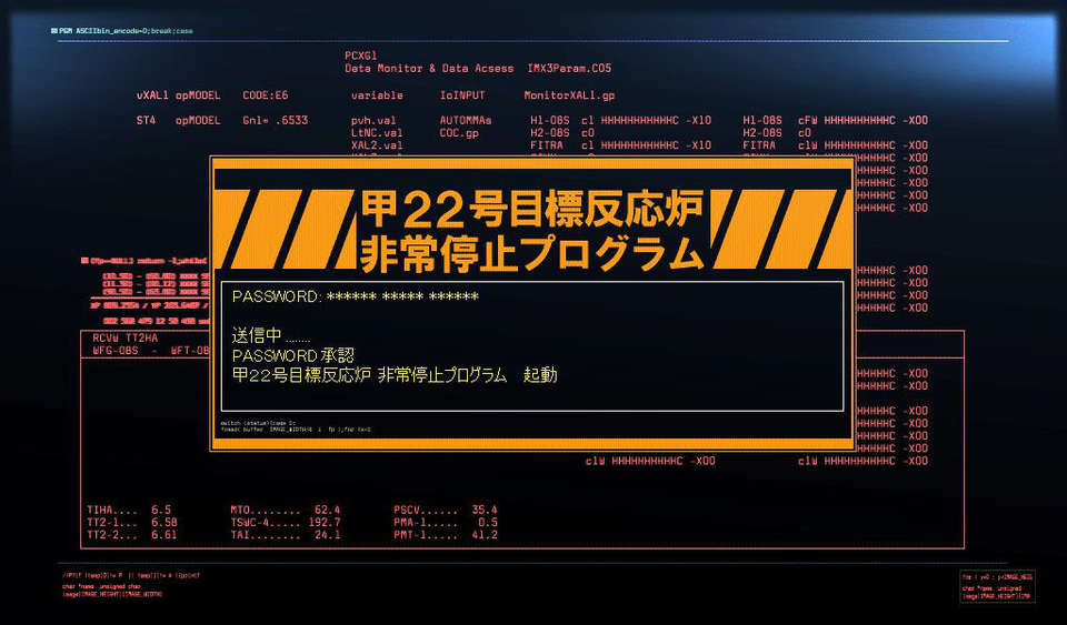 [060224] マブラヴ オルタネイティヴ 1636/2258 