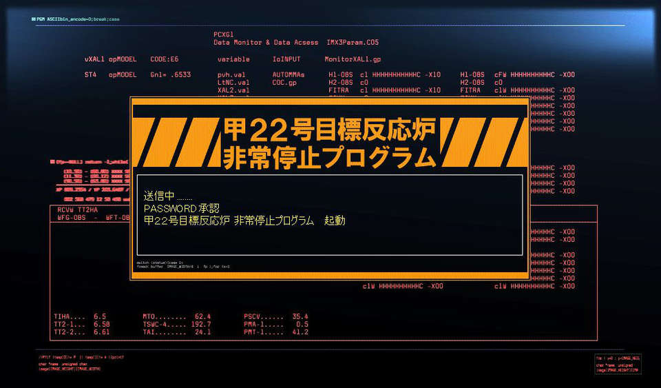 [060224] マブラヴ オルタネイティヴ 1637/2258 
