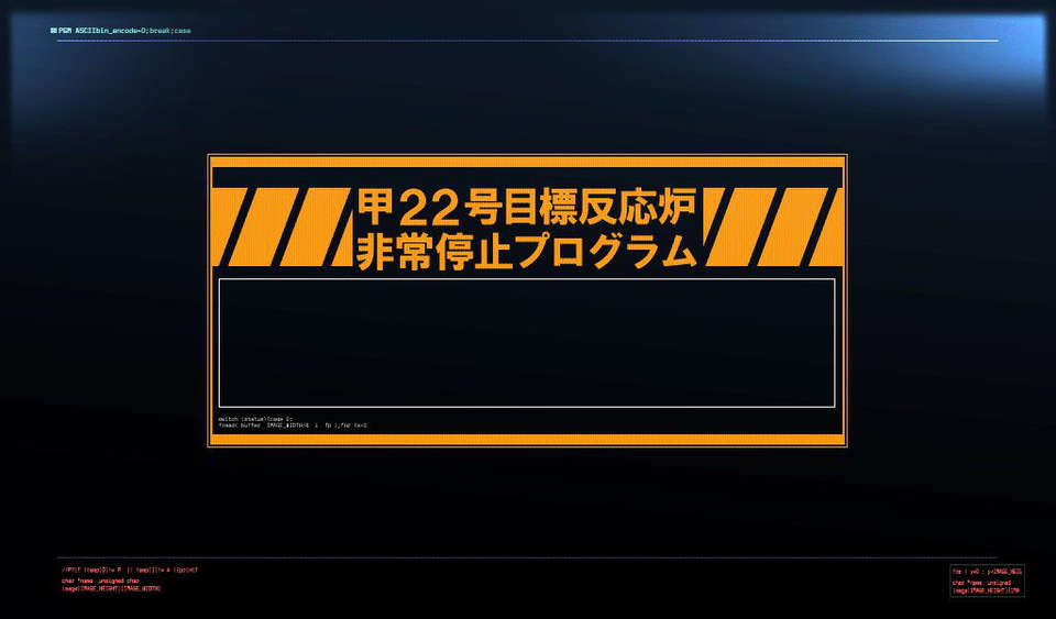 [060224] マブラヴ オルタネイティヴ 1641/2258 