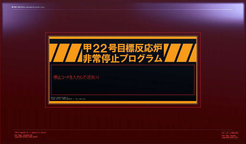 [060224] マブラヴ オルタネイティヴ 1642/2258 