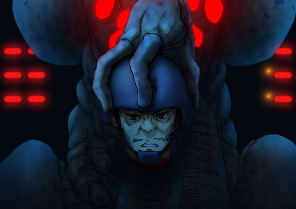 [060224] マブラヴ オルタネイティヴ 1645/2258 