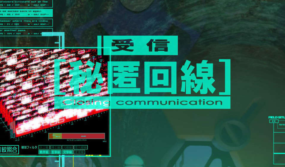 [060224] マブラヴ オルタネイティヴ 1979/2258 