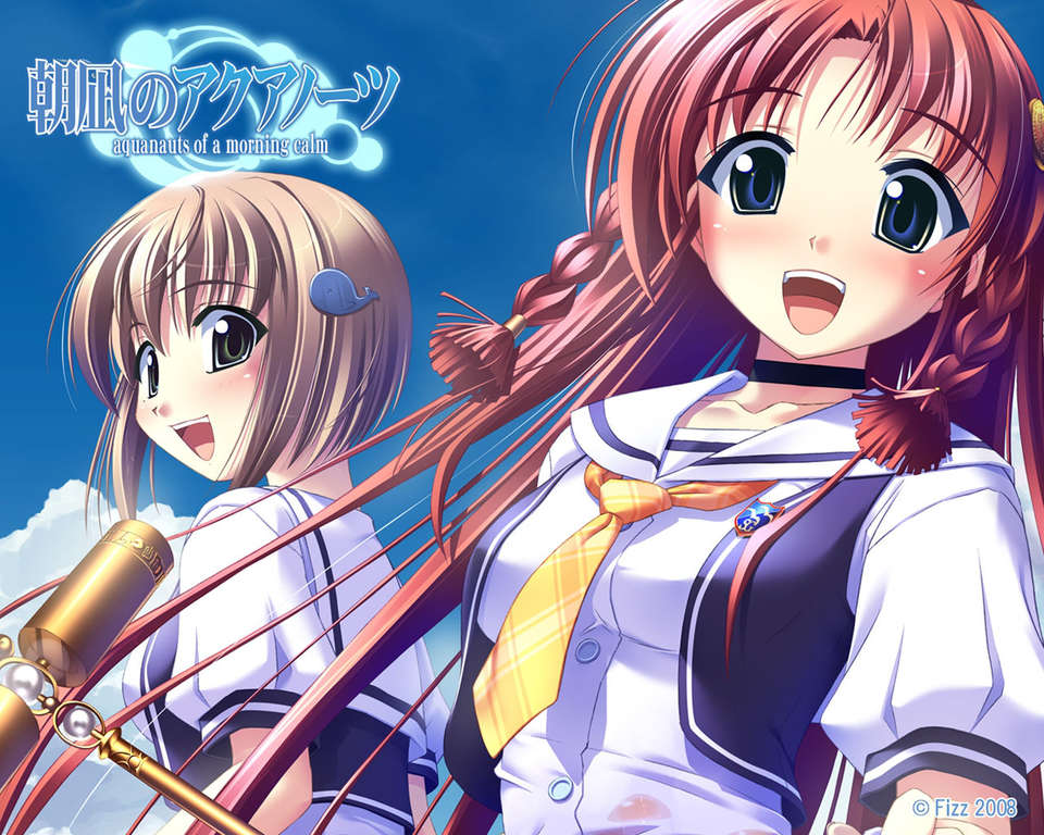[080815(C74)][Fizz]朝凪のアクアノーツ 壁紙集 (100_jpg) 40/72 