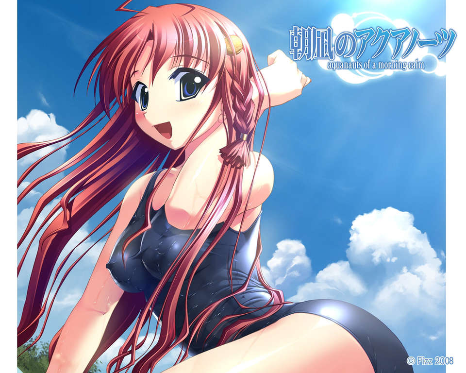 [080815(C74)][Fizz]朝凪のアクアノーツ 壁紙集 (100_jpg) 43/72 