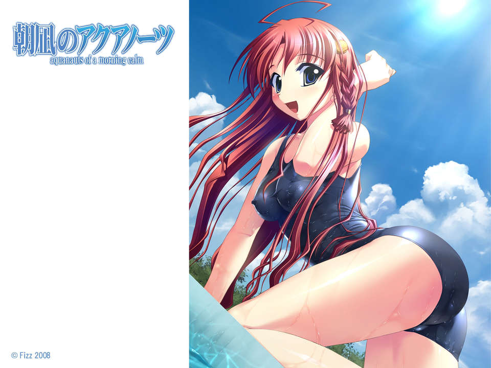 [080815(C74)][Fizz]朝凪のアクアノーツ 壁紙集 (100_jpg) 44/72 