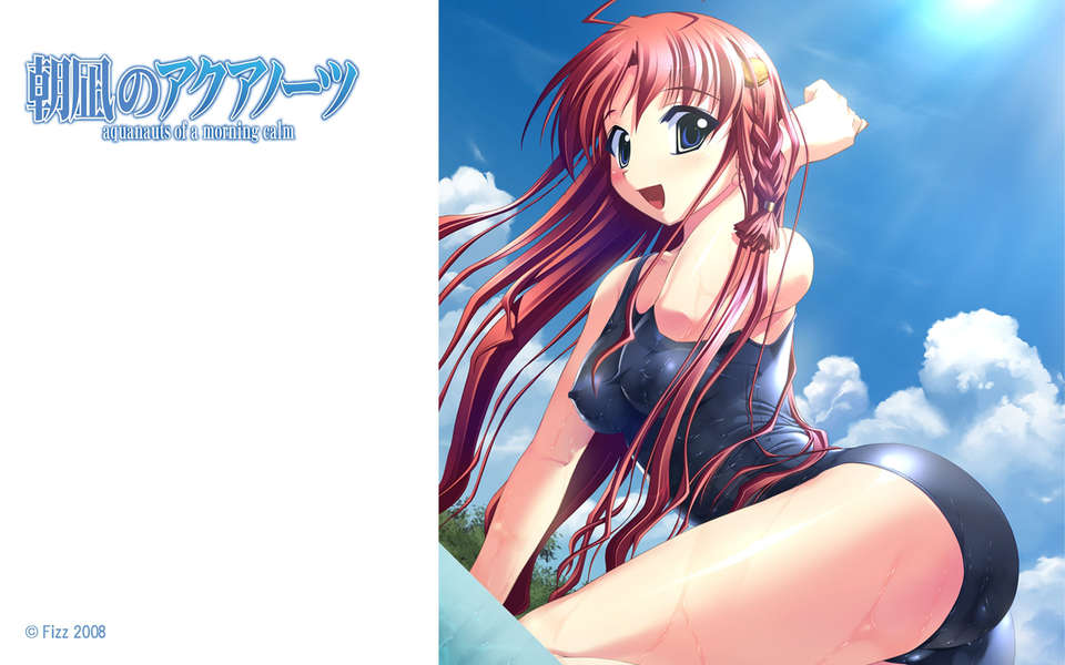 [080815(C74)][Fizz]朝凪のアクアノーツ 壁紙集 (100_jpg) 45/72 
