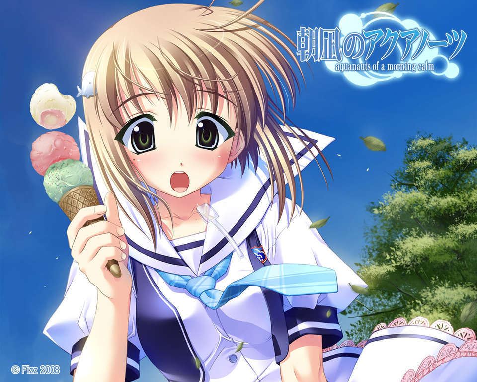 [080815(C74)][Fizz]朝凪のアクアノーツ 壁紙集 (100_jpg) 46/72 