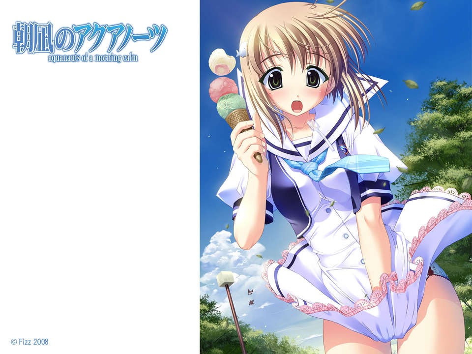 [080815(C74)][Fizz]朝凪のアクアノーツ 壁紙集 (100_jpg) 47/72 