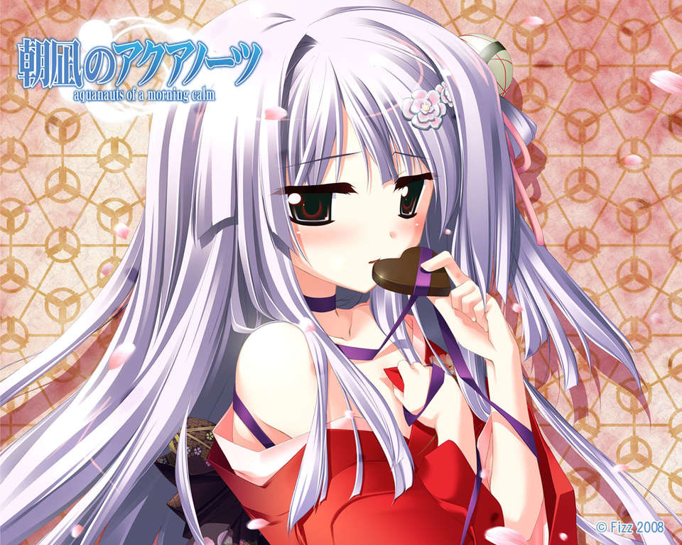 [080815(C74)][Fizz]朝凪のアクアノーツ 壁紙集 (100_jpg) 49/72 