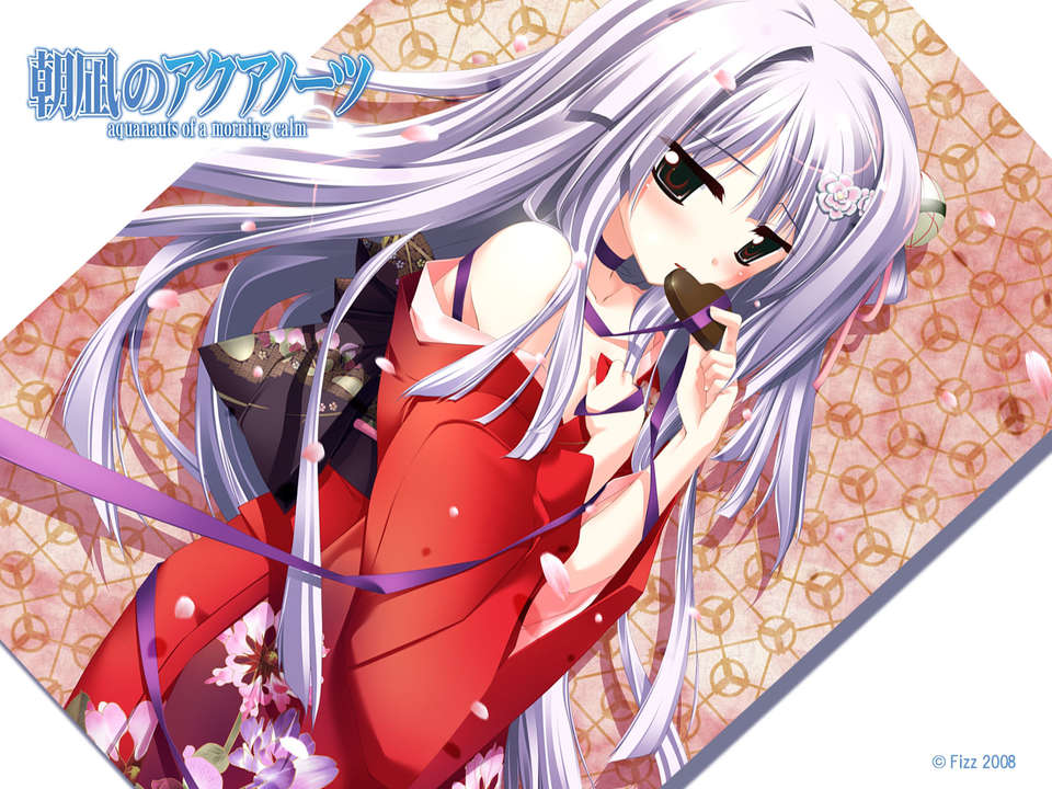 [080815(C74)][Fizz]朝凪のアクアノーツ 壁紙集 (100_jpg) 50/72 