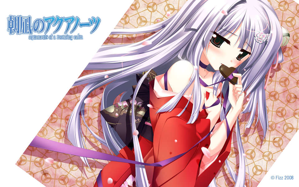 [080815(C74)][Fizz]朝凪のアクアノーツ 壁紙集 (100_jpg) 51/72 