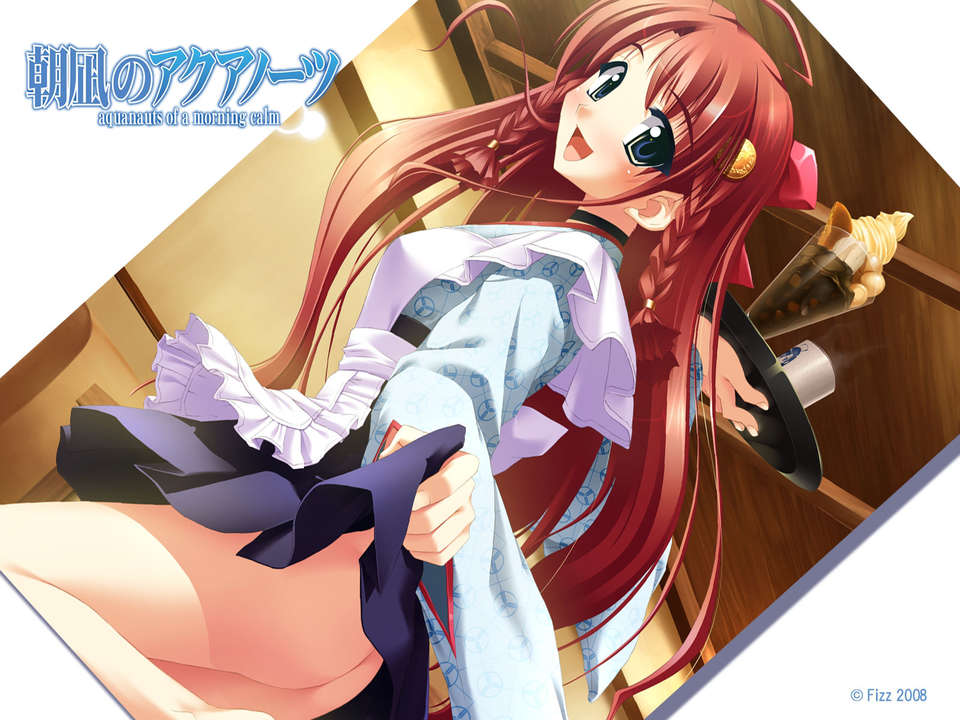 [080815(C74)][Fizz]朝凪のアクアノーツ 壁紙集 (100_jpg) 53/72 