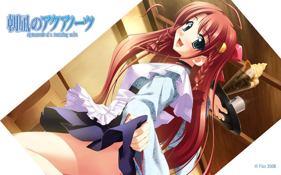 [080815(C74)][Fizz]朝凪のアクアノーツ 壁紙集 (100_jpg) 54/72 