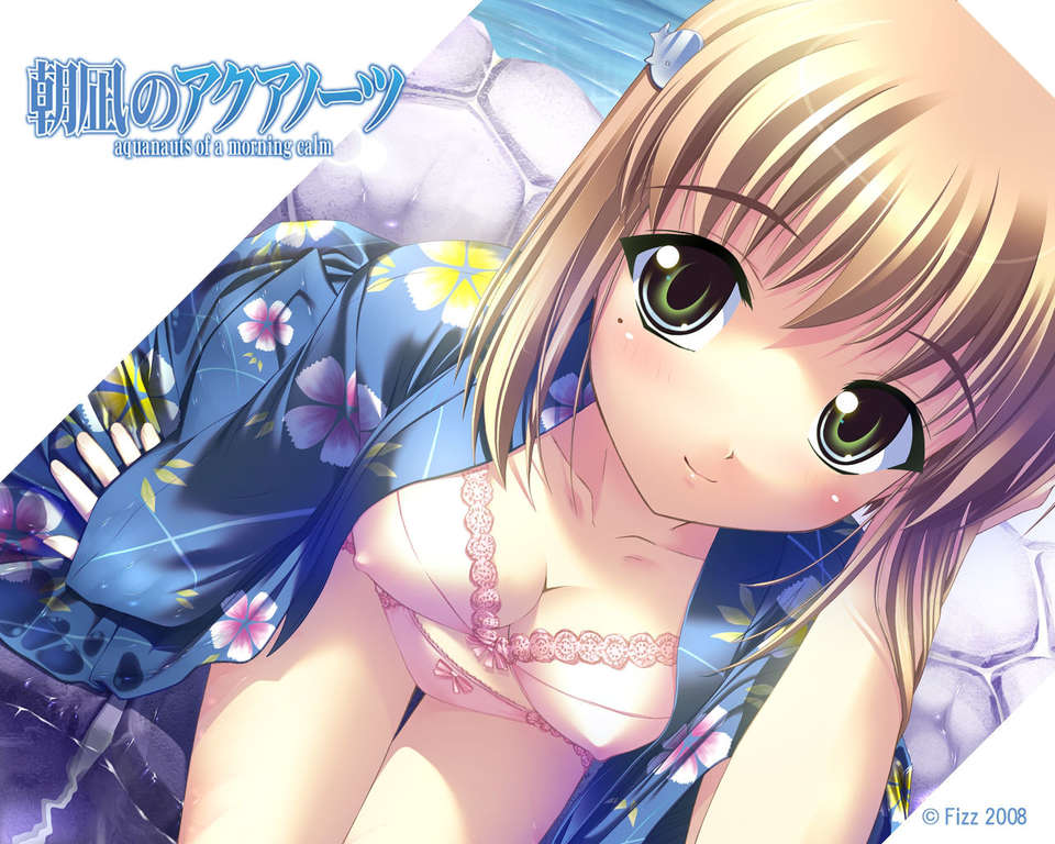 [080815(C74)][Fizz]朝凪のアクアノーツ 壁紙集 (100_jpg) 55/72 
