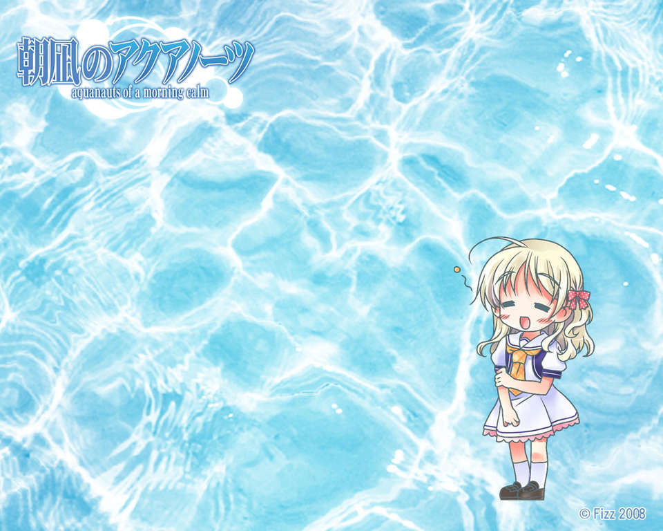 [080815(C74)][Fizz]朝凪のアクアノーツ 壁紙集 (100_jpg) 64/72 