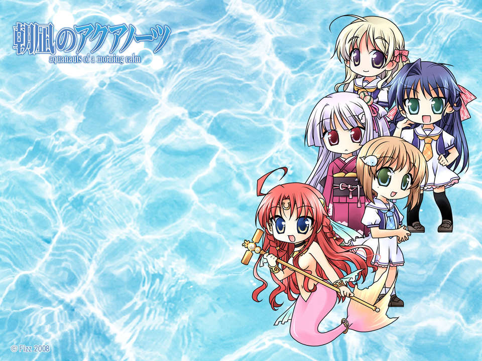 [080815(C74)][Fizz]朝凪のアクアノーツ 壁紙集 (100_jpg) 65/72 