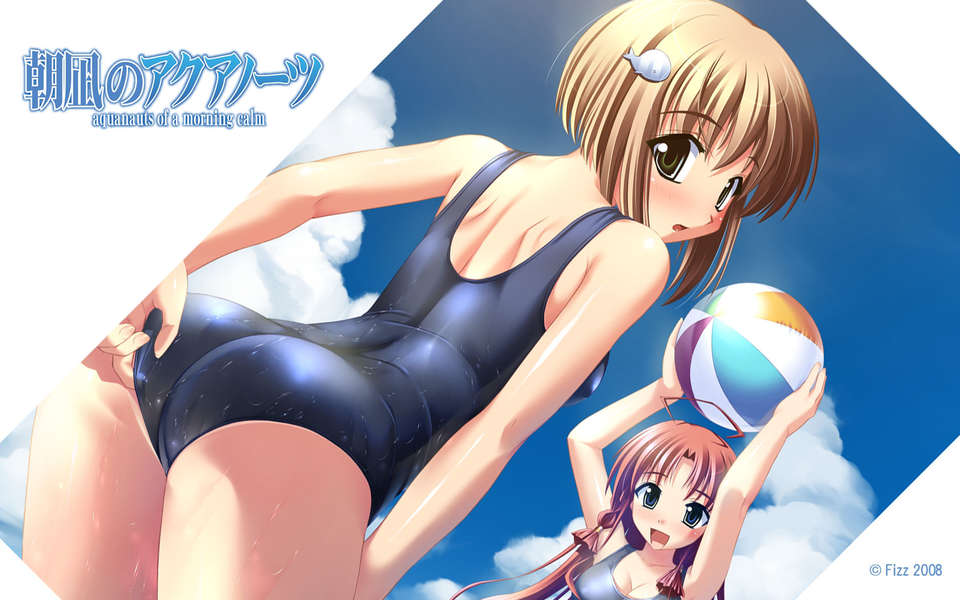 [080815(C74)][Fizz]朝凪のアクアノーツ 壁紙集 (100_jpg) 69/72 