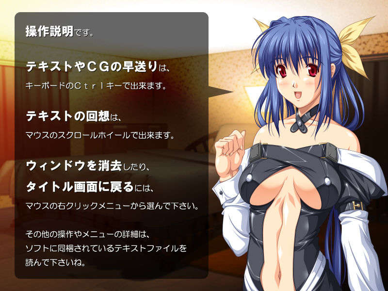 [0817][ALEUTIAN] Gカップ巨乳ギア ディズィー 2 184/235 