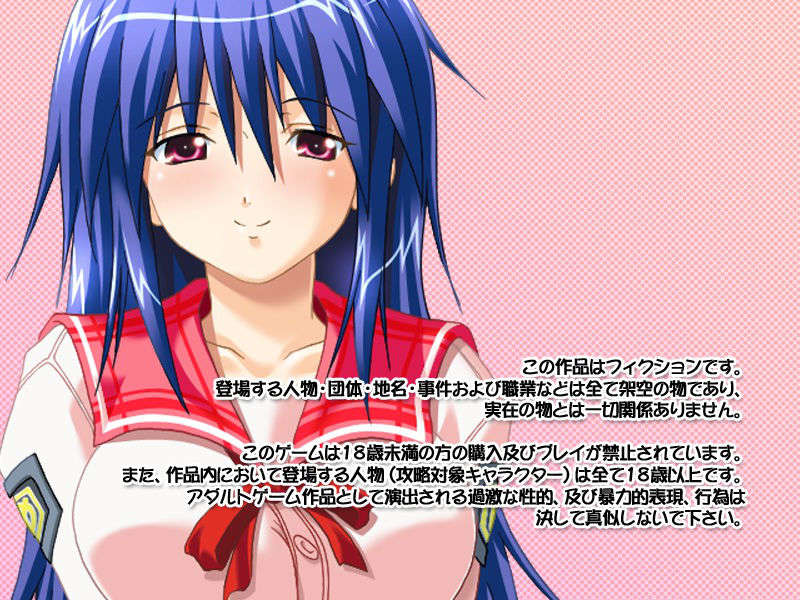 [070126] [裸足少女] ハーレム×すくらっち 452/779 