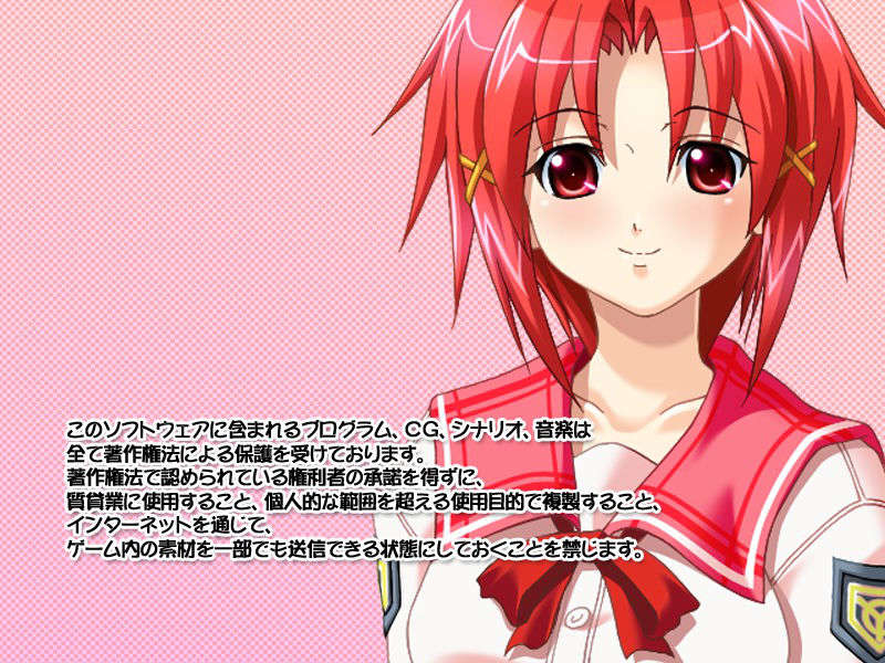 [070126] [裸足少女] ハーレム×すくらっち 453/779 