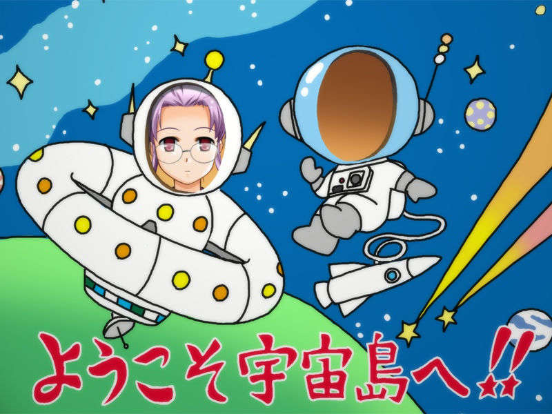 [050922] 月面基地前プレミアムBOX Vol.1 『ロケットの夏』 [Terralunar] 591/683 