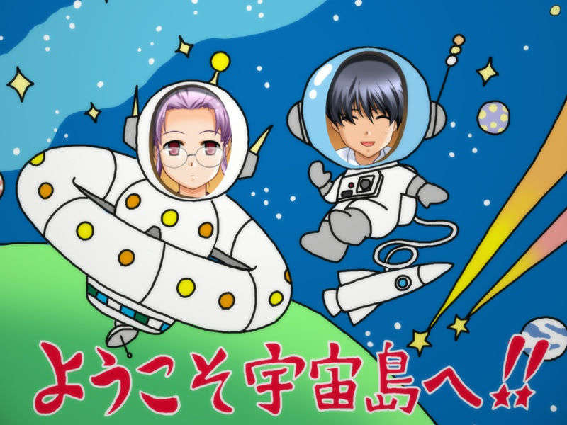 [050922] 月面基地前プレミアムBOX Vol.1 『ロケットの夏』 [Terralunar] 596/683 