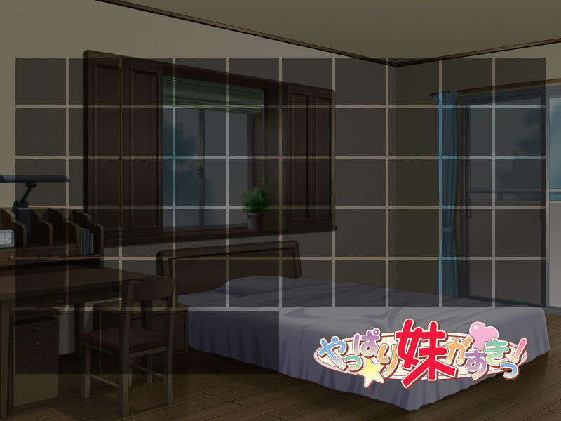 [061124][Triangle]やっぱり妹がすきっ 828/942 